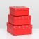 A set of boxes 3 in 1 15.5x15.5x7.5 - 18x18x8.5 - 20x20x9.5 cm.