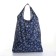 Household bag on the button, folding, blue color