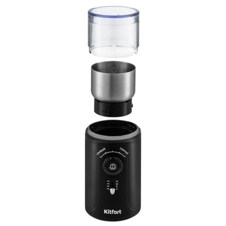 Kofemolka KitFort KT-747, knife, 200 watts, 0.25 l, 70 g, black-1