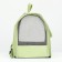An animal-carrier backpack, 35 x 30 x 26 cm, green