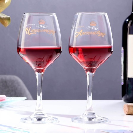 A set of glasses for the wine "Elkogolvitsa-Imtrite", 350 ml., 2 pieces, neckline-2
