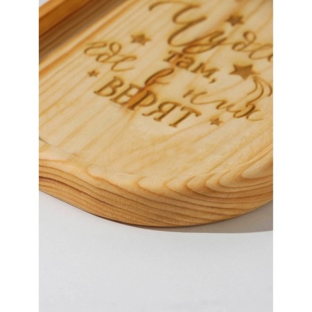 Board Board ADELICA "Miracles", 33 × 17 × 2.5 cm, a whole array of cedar, Milk color-3