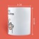 Paws mug, 320 ml