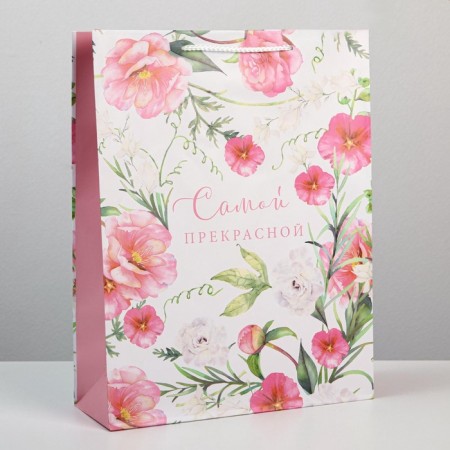 Gift laminated package, packaging, with love, l 28 x 38 x 9 cm-2