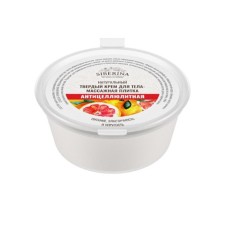 Hard body cream - Anti -cellulite massage tile, 50 ml