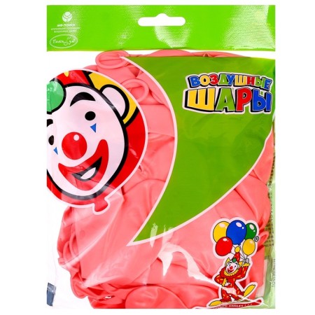 Latex ball 12 "Heart", pastel, set of 50 pcs., Pink color-1