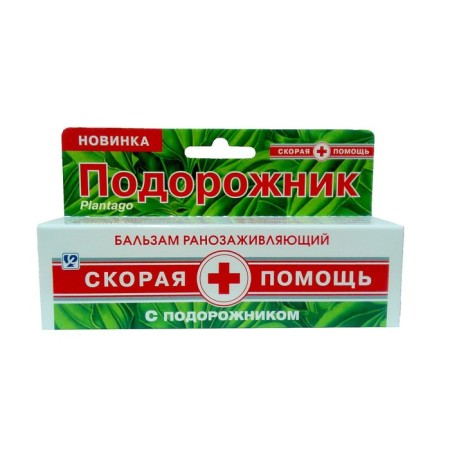 Plantain balm/wounds 35ml-4