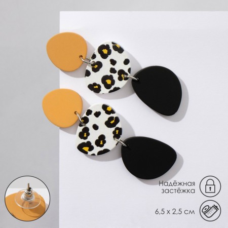 Earrings "Geometry" Trio, colored in silver