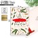 Happy New Year Postcard "warm wishes", embossing, 12 x 18 cm, New Year