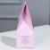 Aromatic diffuser "Home Perfume", lavender aroma, 30 ml.