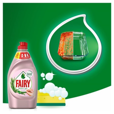 Fairy washing tools "Jasmine and Aloe Vera", 900 ml