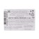 Sprinking confectionery with a soft center "Pearls", Snow White, 2-5 mm, 50 g