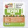 Перлит песок "Рецепты Дедушки Никиты" марка М75 3 л.