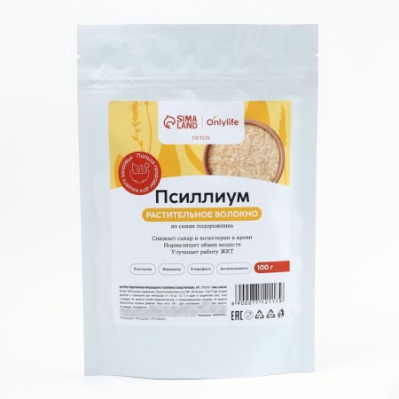 Onlylife Psyllium from plantain seeds, a source of fiber, a decrease in sugar and cholesterol in the blood, normalizes metabolism, 100 g.-3
