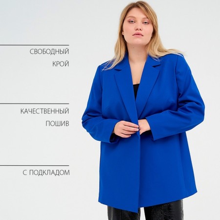 Women's jacket with a Mist Plus-Size belt, size 60, blue color-8