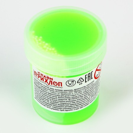 Slime, tube with lime balls 40 g-2