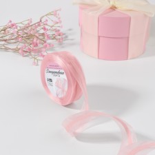 Decorative tape, nylon, 25 mm, 9 ± 0.5 m, pink color No. 041