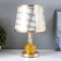 Table lamp Aleessia 1x60W E27 Gold 21x21x33.5 cm Risalux