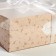 Capcake box, confectionery packaging, 6 cells Enjoy Today, 23 x 16 x 7.5 cm