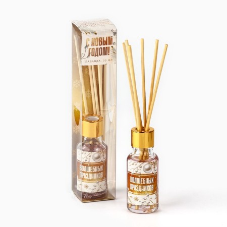 Aromadiffusor aromatic sticks "New Year's collection: magic holidays", lavender, 20 ml.-2