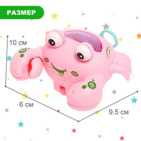 Clothing toy "Crab", light effects, MIX colors-1