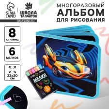 Book Coloring reusable 