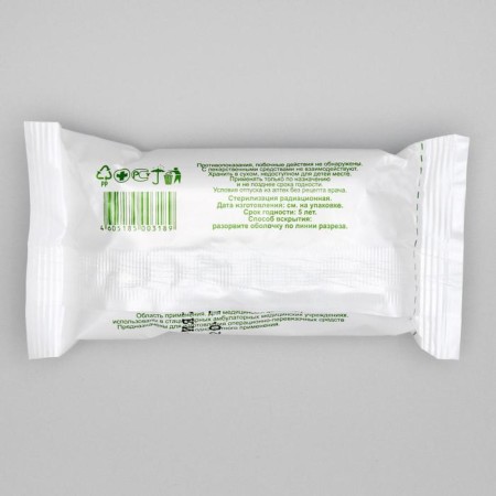 MARLIC MEDICAL MEDICAL MEDICAL DIALLIARY SERIEL 16X14, 10 pcs per pack.-1