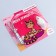 Cat toy Laser+Mouse "My Princess"