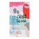Towel "Ethel" Ce La 40x73 cm, 100% cotton, sarzha 190 g/m2