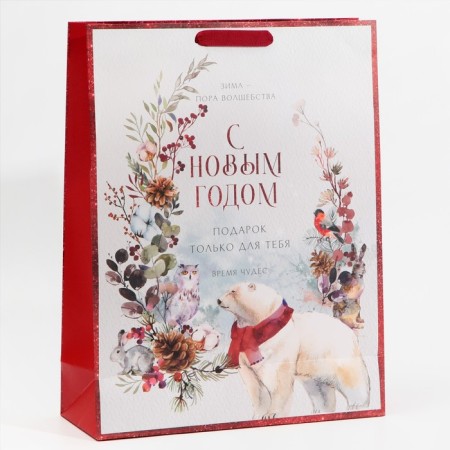 Laminated vertical “Miracles Time”, l 31 x 40 x 11.5 cm, New Year-2