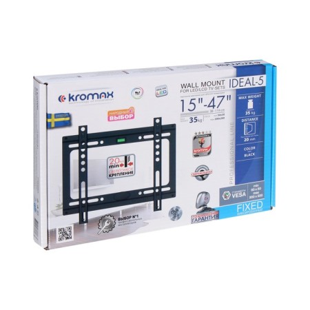 Kromax Ideal-5 bracket, fixed, 15-47 ", up to 35 kg, 20 mm from the wall, black-6