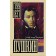 Pushkin. Riznich I.