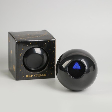 A ball of desires "esoteric" 10cm-3