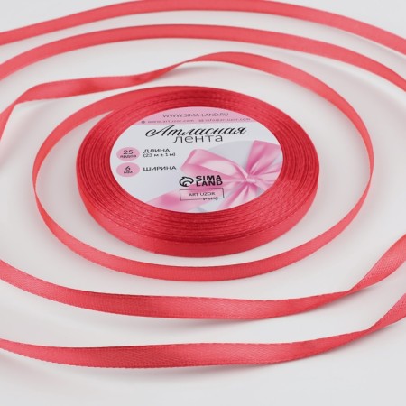 Satin tape, 6 mm × 23 ± 1 m, coral color No. 129