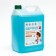 Septivit -Blue Lenon washing gel for all types of fabrics, 5 liters