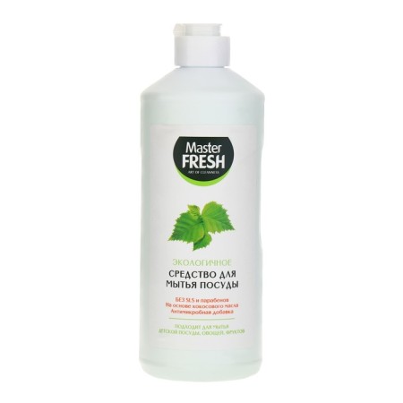 Master Fresh dishwashing tool is environmentally friendly, 500 ml