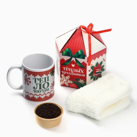 Gift set of "Warm holidays": tea, mug, socks