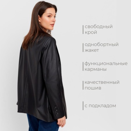 Women's jacket (eco -leather) minku: eco leather, black color, size 42-2