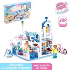 Designer Pink Dream 