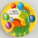 Disposable paper plate "Happy Birthday, Dragon" (18 cm),