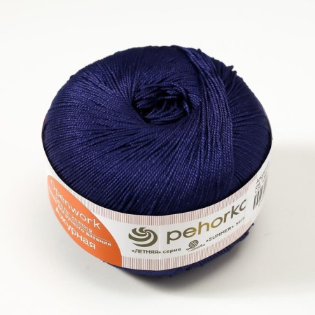 Yarn "openwork" 100% Merserized cotton 280m/50g (04-t. Sini)-2