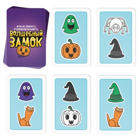 Board game "Magic Castle", 4+-2