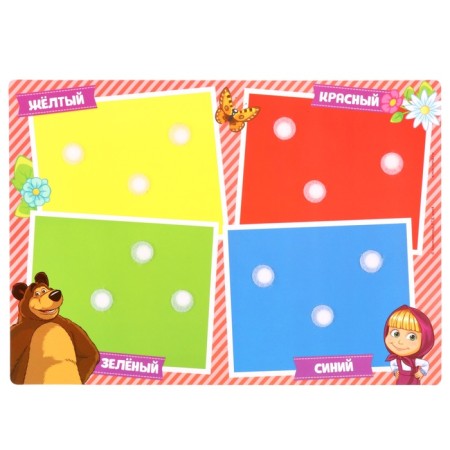 Fun Velcro, Masha and the Bear, Mini-1