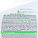 Clean Home Cleaning, Spray, for the kitchen, 500 ml