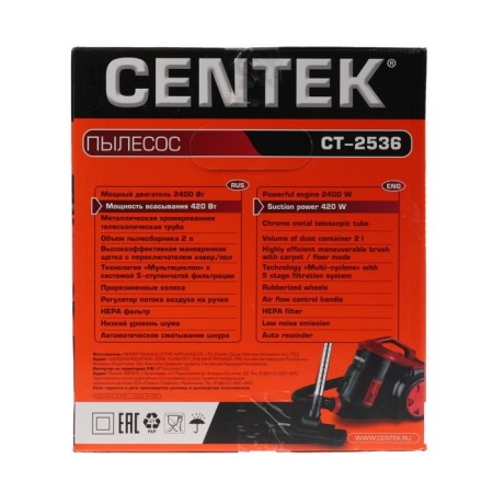 Vacuum cleaner Centec CT-2536, 2400/420 W, NPA-filter, black and red-11