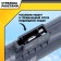 Game set "Submarine", shoots rockets, mobile elements, dark gray color