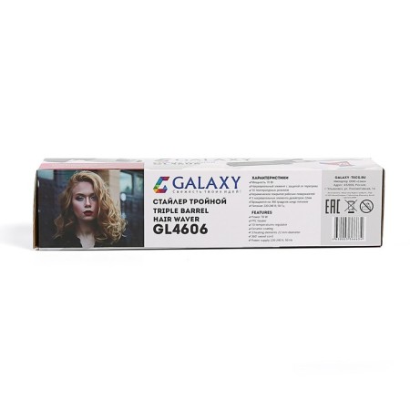 Duffile Galaxy GL 4606, 70 W, ceramic coating, D = 22 mm, 200 ° C, white-6