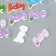 Decor for creativity tree "Baby - inscription" Set 10 pcs 3.5x2 cm
