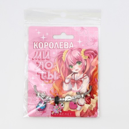Браслет «Королева милоты» 10х13 см-6