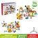 Designer "Construction Plate", 2 assembly options, 96 parts